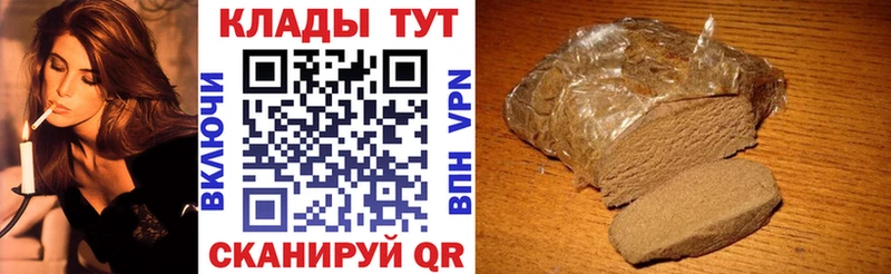 Альфа ПВП Богородск