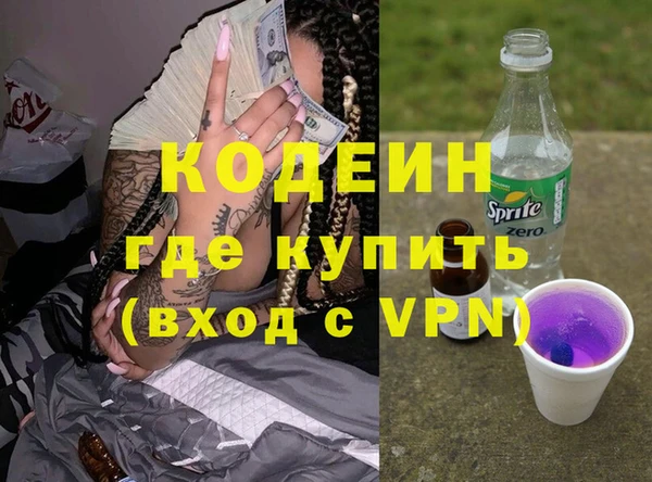 бошки Липки
