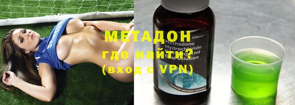 2c-b Бородино