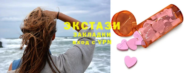 мет Володарск