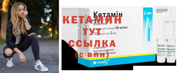 PSILOCYBIN Бронницы
