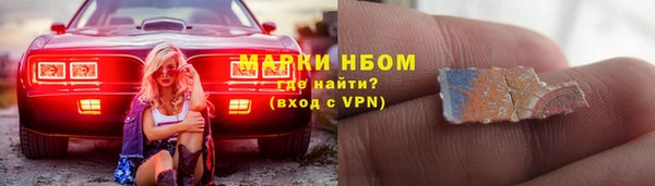 дживик Волоколамск