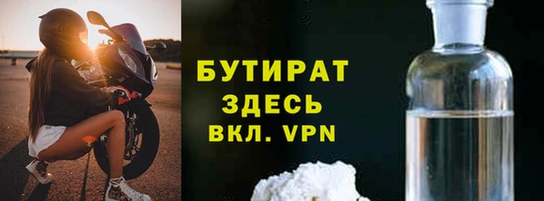 кокс Верхнеуральск