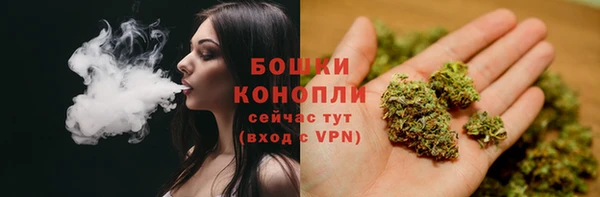 mdpv Волосово