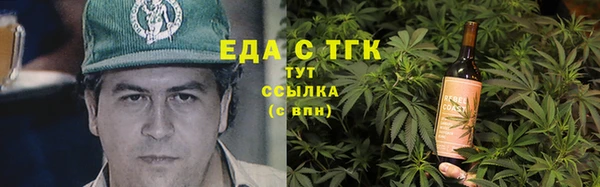 дживик Волоколамск