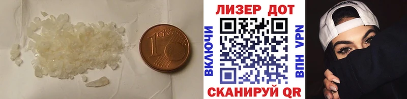 Купить  Богородск  Лсд 25 экстази кислота 